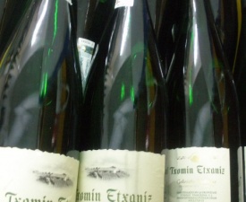 Txomin Etxaniz Vineyard